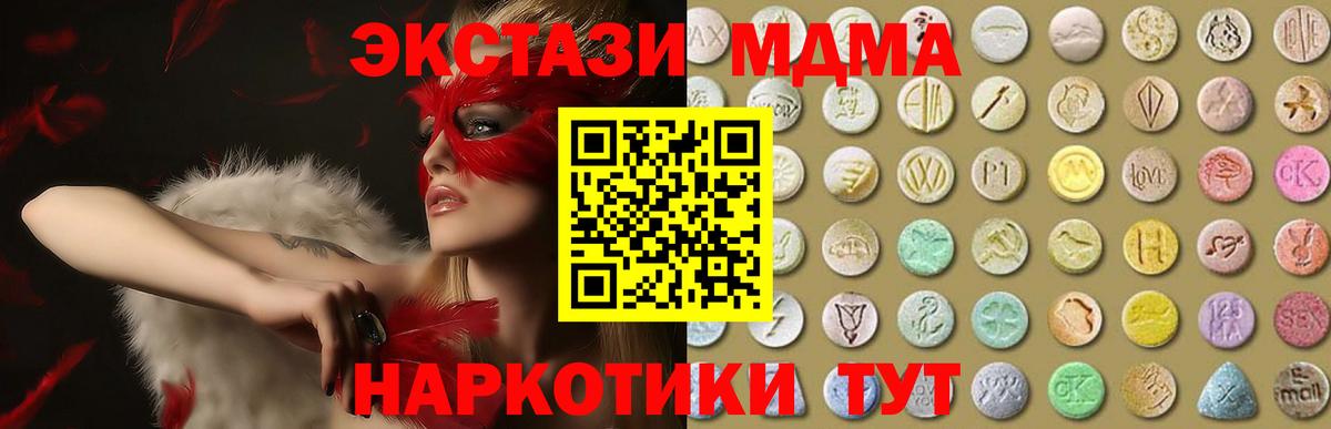 Ecstasy louis Vuitton Азнакаево