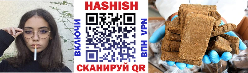 ГАШ гарик  Азнакаево 