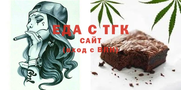 меф VHQ Абаза