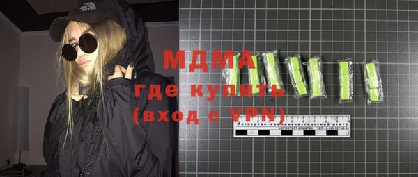 кокаин VHQ Кукмор