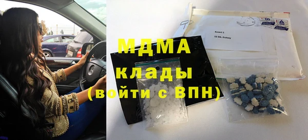 наркотики Ростов