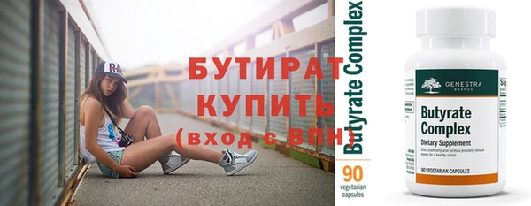 наркотики Ростов
