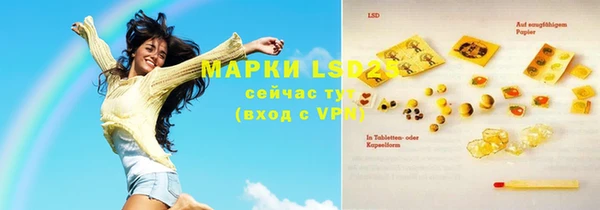 меф VHQ Абаза