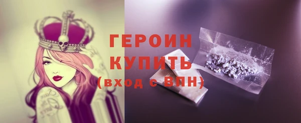 кокаин перу Россошь