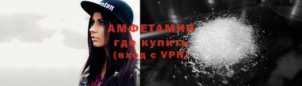 наркотики Ростов