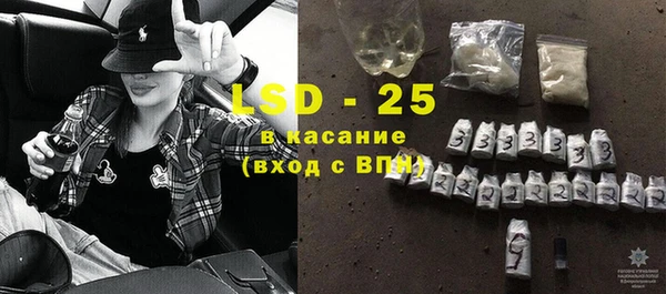 меф VHQ Абаза