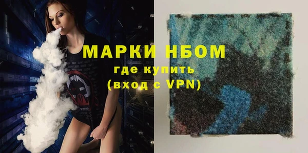 наркотики Ростов