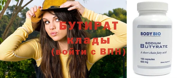 кокаин перу Россошь
