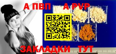 ГАЛЛЮЦИНОГЕННЫЕ ГРИБЫ Чапаевск