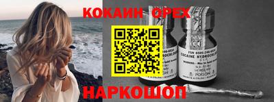 ешки Чебоксары
