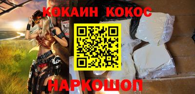 ПСИЛОЦИБИНОВЫЕ ГРИБЫ Усть-Джегута