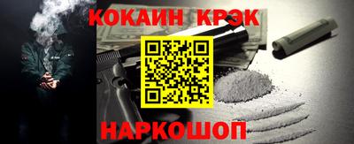 ГАЛЛЮЦИНОГЕННЫЕ ГРИБЫ Чапаевск