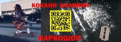 ГАЛЛЮЦИНОГЕННЫЕ ГРИБЫ Чапаевск