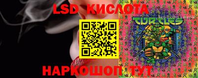 мефедрон Чебаркуль