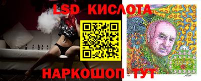 мефедрон Чебаркуль