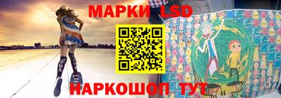 ПСИЛОЦИБИНОВЫЕ ГРИБЫ Усть-Джегута