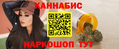 ГАЛЛЮЦИНОГЕННЫЕ ГРИБЫ Чапаевск