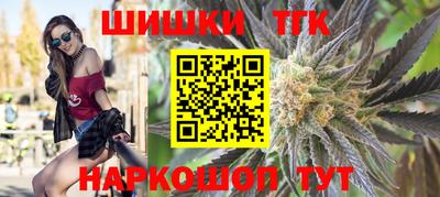 ПСИЛОЦИБИНОВЫЕ ГРИБЫ Усть-Джегута