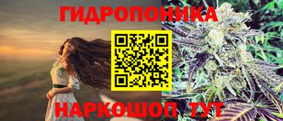COCAINE Усть-Илимск