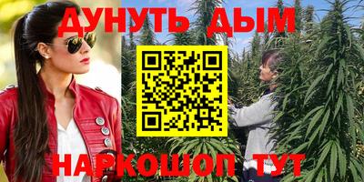 ешки Чебоксары