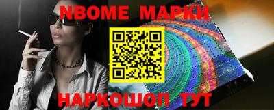 ГАЛЛЮЦИНОГЕННЫЕ ГРИБЫ Чапаевск