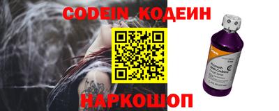 ешки Чебоксары