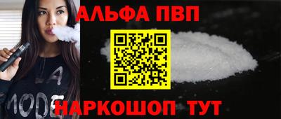 ГАЛЛЮЦИНОГЕННЫЕ ГРИБЫ Чапаевск