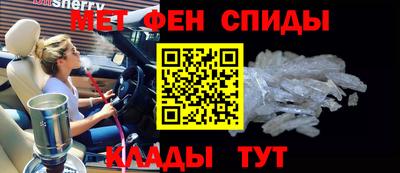 ГАЛЛЮЦИНОГЕННЫЕ ГРИБЫ Чапаевск