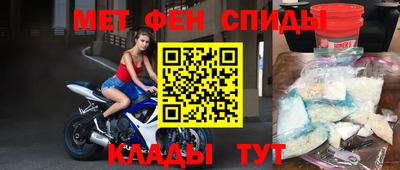 ешки Чебоксары
