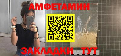ешки Чебоксары
