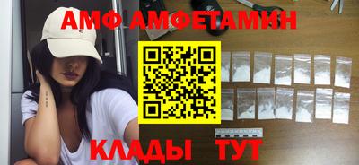ешки Чебоксары