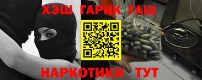 ешки Чебоксары