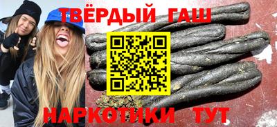 COCAINE Усть-Илимск