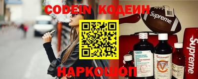 ГАЛЛЮЦИНОГЕННЫЕ ГРИБЫ Чапаевск