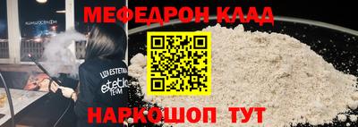ешки Чебоксары